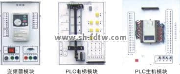 電工電子·電拖PLC·變頻調(diào)速實(shí)驗(yàn)裝置