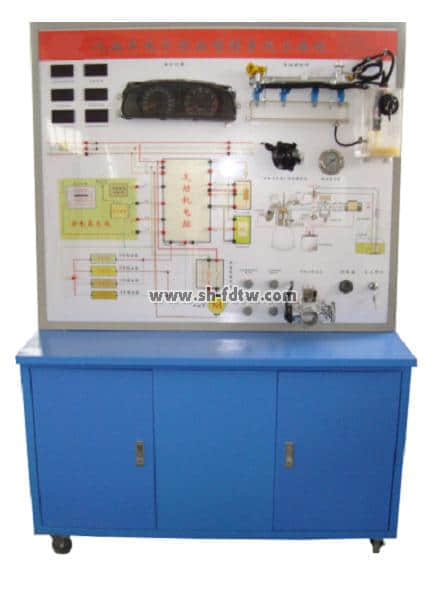 汽油車(chē)電子燃油噴射系統(tǒng)示教板（5A）