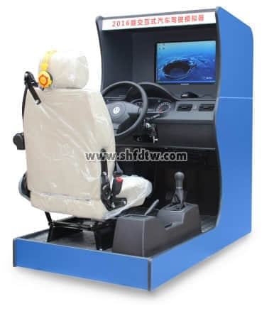 山東現(xiàn)代學(xué)院-HP-T20交互式主被動(dòng)智能汽車駕駛培訓(xùn)模擬器、HY-15三屏交互式主被動(dòng)智能汽車駕駛培訓(xùn)模擬器、焊工.鉚工實(shí)操室成套設(shè)備、焊煙凈化器、鉗工實(shí)驗(yàn)室